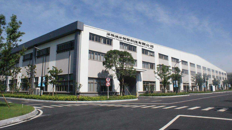 China Shenzhen Liuyang Chuangzhi Technology Co., Ltd. company profile